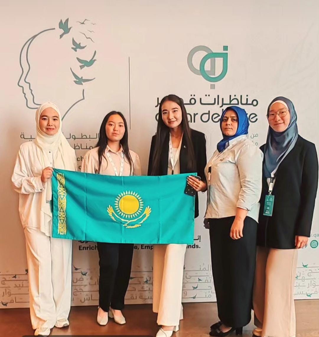 Students of the Faculty of Oriental Studies of Al-Farabi Kazakh National University take part in the International Championship in Qatar, Doha.